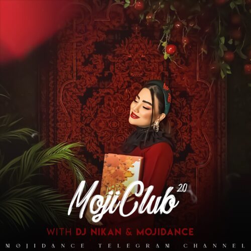 دانلود آهنگ مجی دنس (دی جی نیکان) پادکست مجی کلاب ۲۰